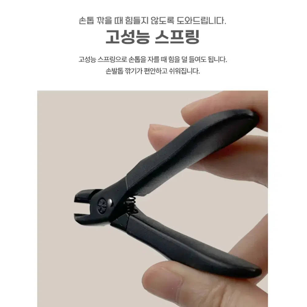 thumbnail-7